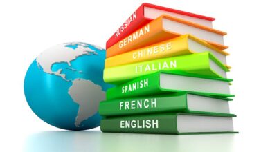 تعلم اللغات : 5 خطوات مهمة لتعلم لغة جديدة - موضوع شامل